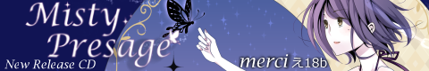 misty presage.png